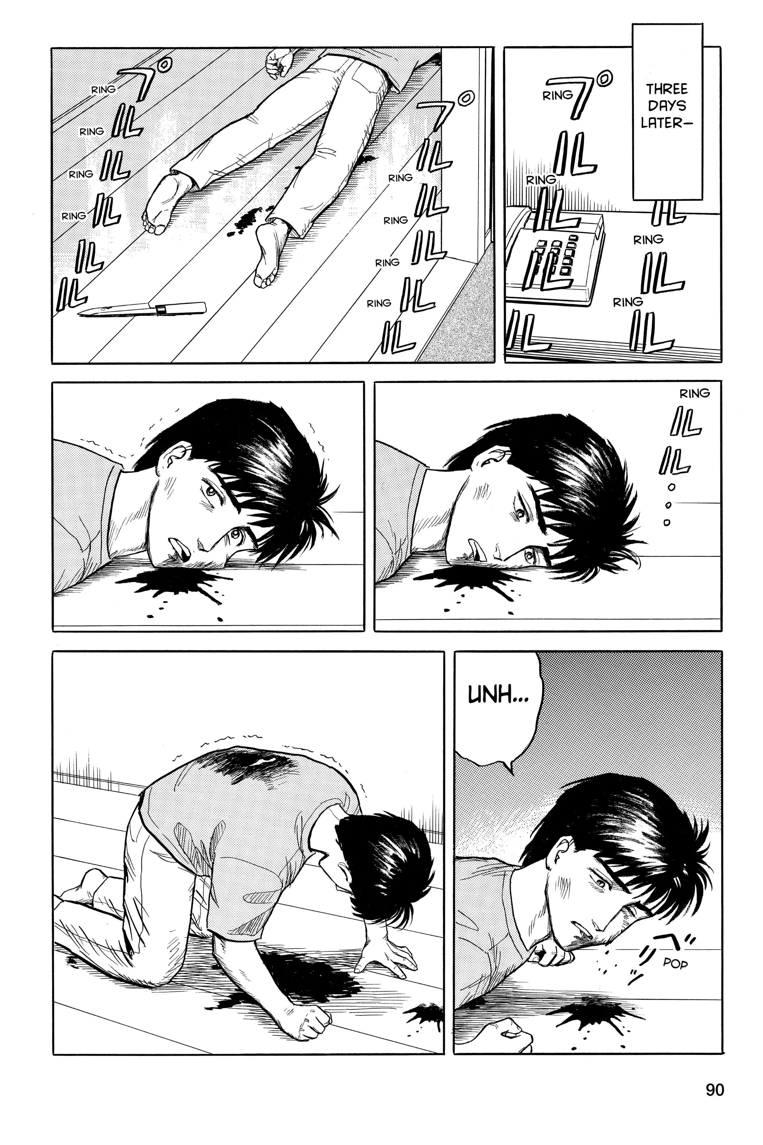 Parasyte Chapter 12 image 23